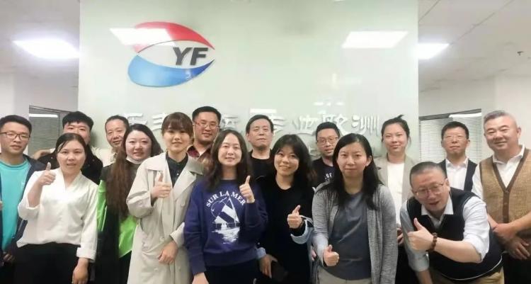 京東國際+樂豐聯(lián)運=？-樂豐貨運｜樂豐國際貨運｜樂豐電商物流