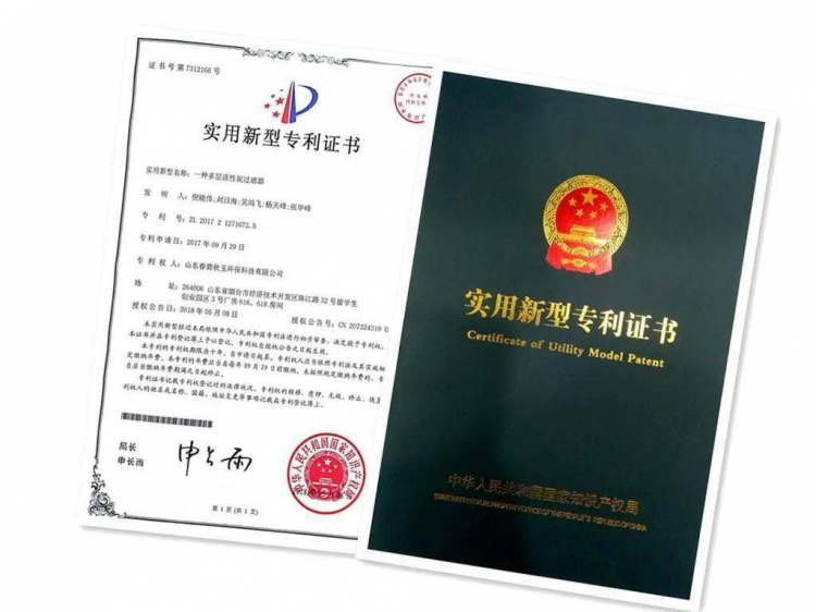 多位亞馬遜賣家被封號！被封店詳細原因你知道嗎？-樂豐貨運｜樂豐國際貨運｜樂豐電商物流