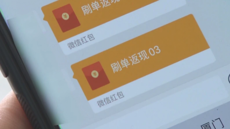 多位亞馬遜賣家被封號！被封店詳細原因你知道嗎？-樂豐貨運｜樂豐國際貨運｜樂豐電商物流