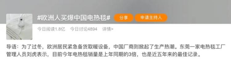 歐元匯率暴跌！歐洲賣家該何去何從？-樂豐貨運(yùn)｜樂豐國際貨運(yùn)｜樂豐電商物流