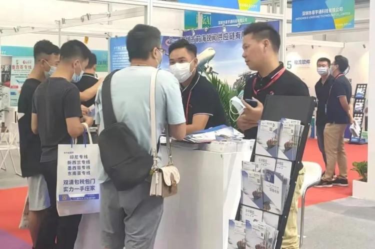 相約金九|雙展位+聯合Cdiscount共同展出，這是要“霸屏”物博會？-樂豐貨運｜樂豐國際貨運｜樂豐電商物流